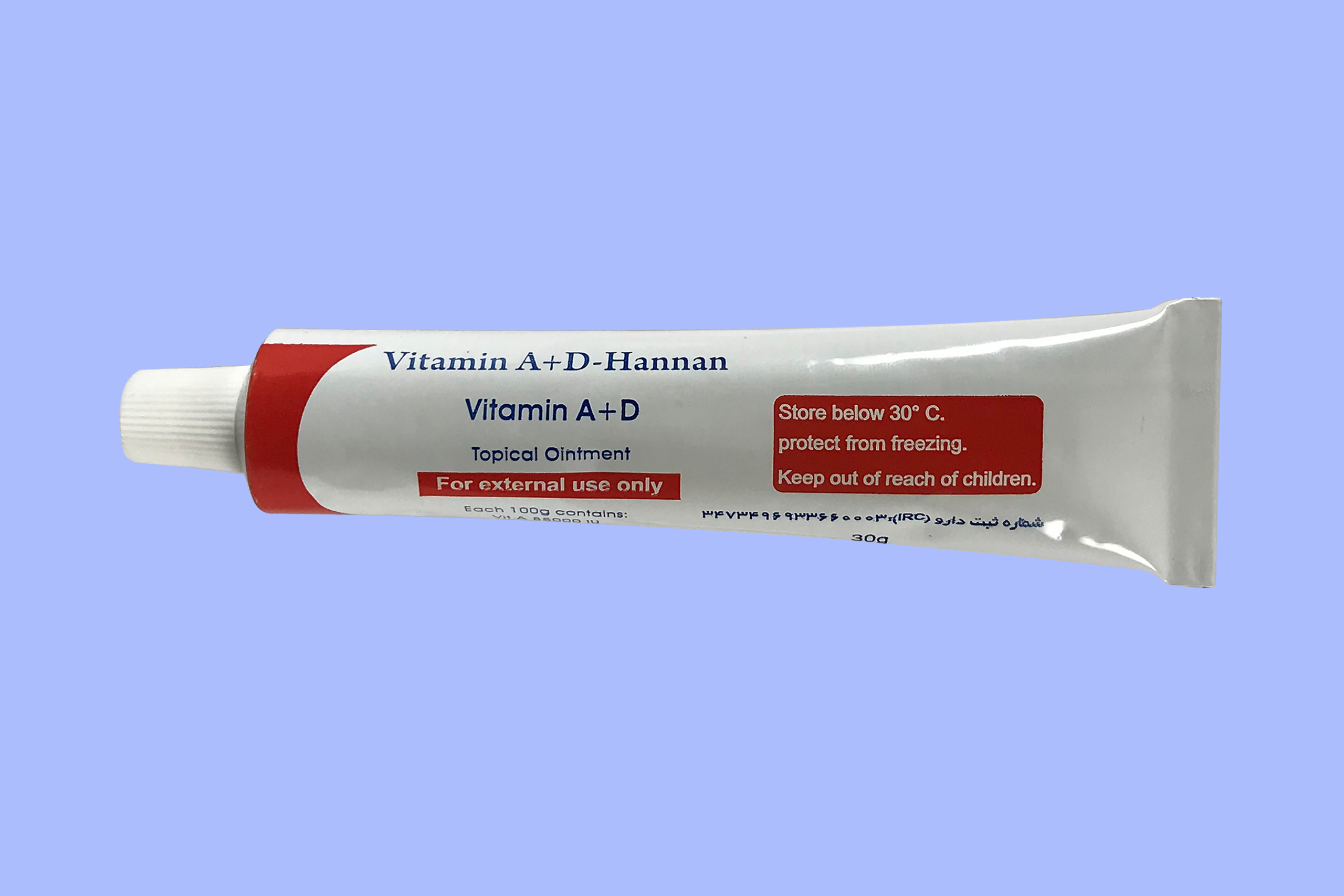 Vitamin A D Topical Ointment Hannanpharm